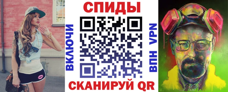 купить наркоту  Нестеровская  Amphetamine 97% 