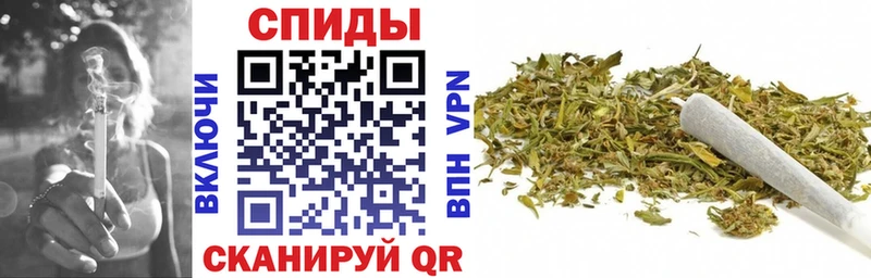 Бутират GHB  Нестеровская 