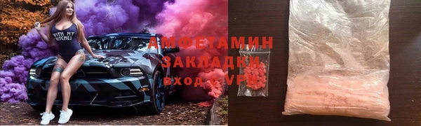 а пвп мука Абинск
