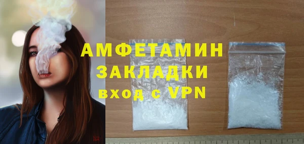 а пвп мука Абинск