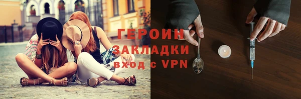 MDMA Абдулино
