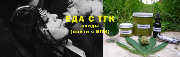 а пвп мука Абинск