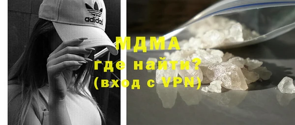 а пвп мука Абинск