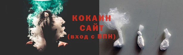 MDMA Абдулино