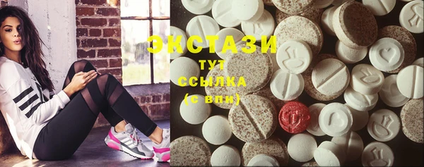 а пвп мука Абинск