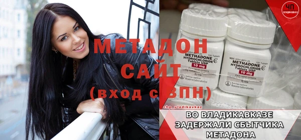 а пвп мука Абинск