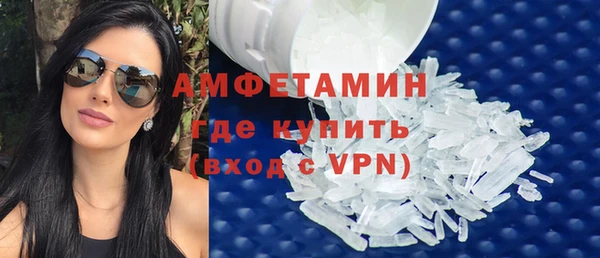 а пвп мука Абинск
