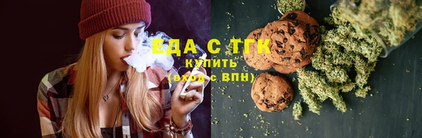 а пвп мука Абинск