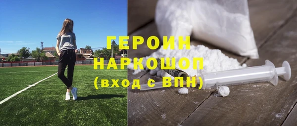 а пвп мука Абинск