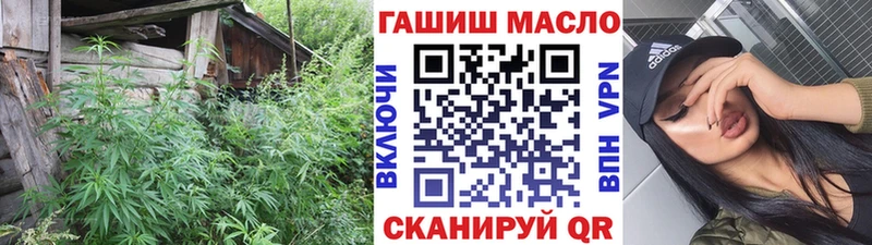 купить  сайты  Нестеровская  ТГК жижа 